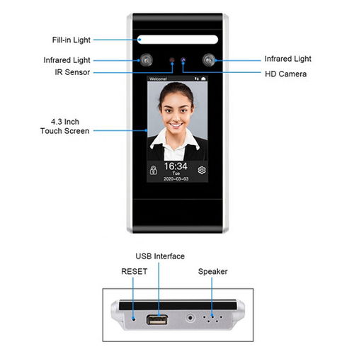 漢王人臉識別考勤機 價格、廠家與技術解析