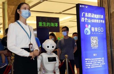 戴VR眼鏡西湖、東江盡收眼底,惠州首個(gè)5G+應(yīng)用示范街區(qū)揭牌