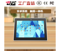 人臉識(shí)別技術(shù) 開(kāi)啟數(shù)碼產(chǎn)品的智能安全時(shí)代