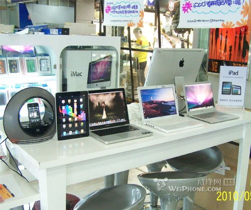 專業(yè)批發(fā)零售蘋果全系產(chǎn)品 iPad 42xx與成都本地優(yōu)勢(shì)盡在威鋒果粉大本營(yíng)