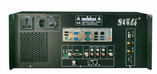 輝群HQ-E401-E應(yīng)急廣播系統(tǒng)控制中心工作站設(shè)備參數(shù)與評(píng)測(cè)