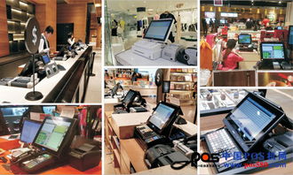 寶獲利亮相蘇州零售業(yè)博覽會(huì)，引領(lǐng)高端計(jì)算機(jī)軟硬件零售新潮流