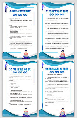 平面廣告設計在企業管理中的關鍵作用