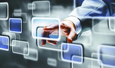 普惠金融時代 年輕人距離“中產夢”有多遠？