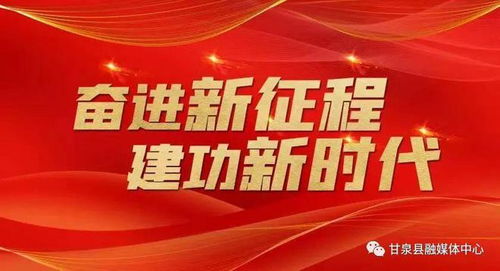 濃情不負(fù)青衿之志，職等你來 互聯(lián)網(wǎng)金融信息服務(wù)的光榮與夢想