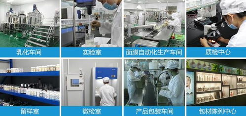 洗衣凝珠源頭大揭秘 寧波董氏廠家直銷的優(yōu)勢與選擇指南