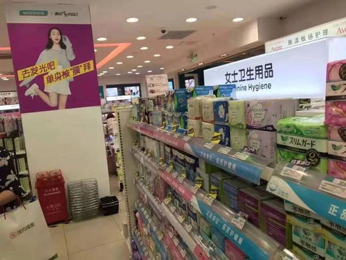 日化用品返場 香氛洗衣凝珠，好用不貴，整天留香明媚心情
