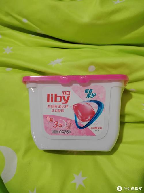 洗衣凝珠使用方便干凈